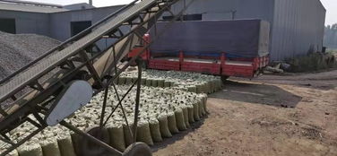 探索河北陶粒的建材商機(jī) 吉旺建材批發(fā)招商與銷售優(yōu)勢